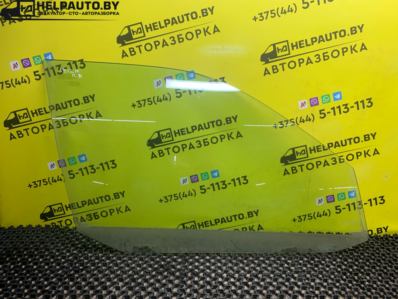 стекло двери передней правой SEAT Ibiza 2 поколение 1998, 1.6 л., ALM, бензин, 5МКПП, синий, хетчбэк 5 дв., передний привод - фото №1
