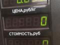 часы Ford Mondeo 2 поколение 1999, 1.8 л., RFN, дизель, МКПП, белый, универсал, передний привод, 96B3-15000 - фото №5