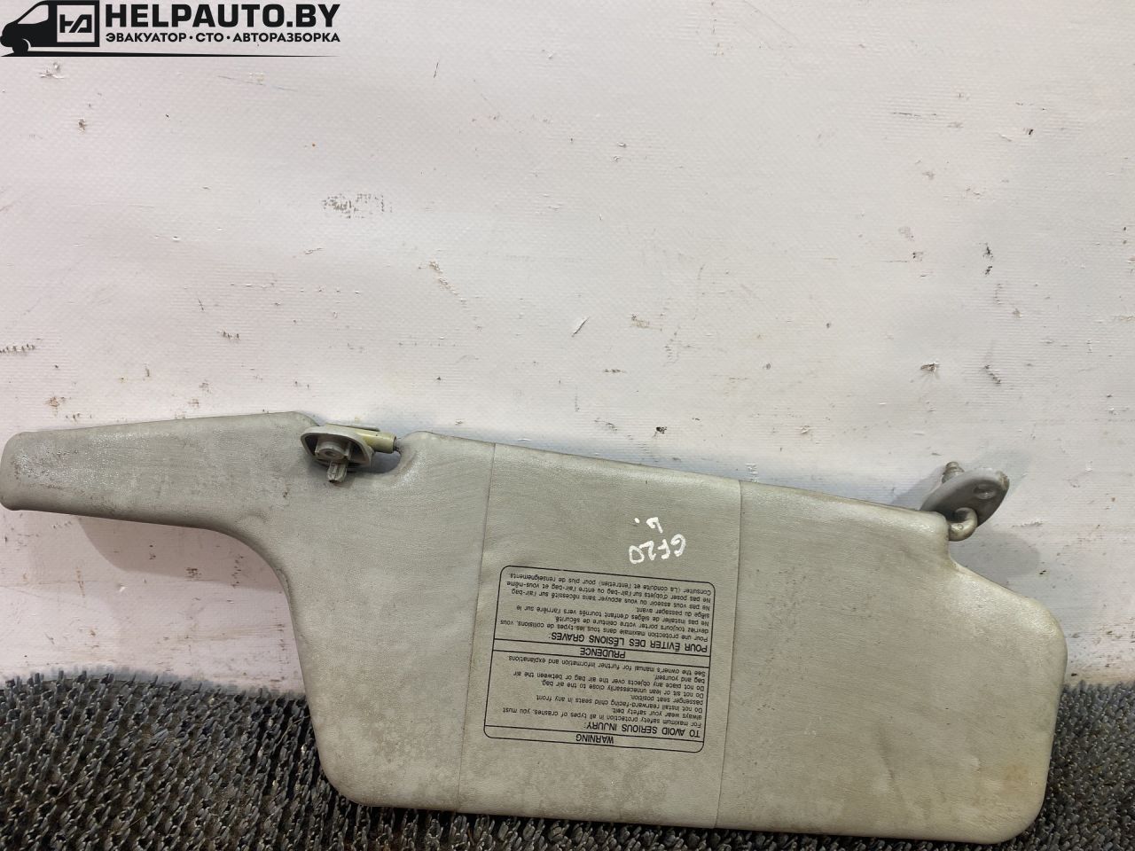 козырек солнцезащитный Mazda 626 GF 1997, 2.0 л., дизель, МКПП, зелёный, хетчбэк 5 дв., передний привод - фото №1