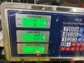 патрубок радиатора Opel Astra F 1994, 1.7 л., дизель, 5МКПП, зелёный, хетчбэк 5 дв., передний привод, 90412697 - фото №9