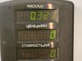 ролик натяжителя Hyundai Santa Fe 1 поколение (SM) 2003, 2.4 л., бензин, АКПП, внедорожник 5 дв., P-220288 - фото №3