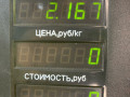 кулиса Dacia Sandero 1 поколение 2008, 1.4 л., K7J 714, бензин, МКПП, серый, хетчбэк 5 дв., передний привод - фото №5
