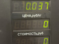 трос двери Opel Zafira 1 поколение (A) 1999, 1.8 л., бензин, МКПП, серый, передний привод - фото №6