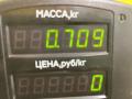 рычаг ручного тормоза (ручника) Mazda Demio 1 поколение [рестайлинг] 2001, 1.3 л., бензин, МКПП, зелёный, хетчбэк 5 дв., передний привод - фото №4