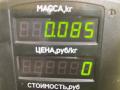 часы Kia Shuma 1 поколение 1999, 1.5 л., бензин, МКПП, красный, хетчбэк 5 дв., передний привод, 1212-IS - фото №4