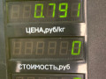 трубка гидроусилителя Daewoo Nexia 1 поколение 2000, 1.5 л., G15MF, бензин, МКПП, красныц, хетчбэк 5 дв., передний привод - фото №4