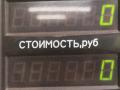 ручка внутренняя передняя левая Suzuki Baleno 1 поколение 2002, 1.5 л., бензин, МКПП, чёрный, седан - фото №4