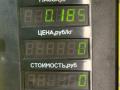 ручка внутренняя задняя правая Citroen Xsara 1 поколение [рестайлинг] 2001, 1.9 л., дизель, МКПП, универсал - фото №5