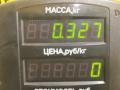 педаль Ford Fusion 1 поколение [рестайлинг] 2009, 1.4 л., FXJA, бензин, 5МКПП, серебристый, хетчбэк 5 дв., передний привод, 6PV008567-00, 2S61-9F836-AA - фото №5