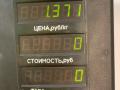 ремень безопасности Hyundai Santa Fe 1 поколение (SM) 2001, 2.4 л., бензин, МКПП, черный, внедорожник 5 дв., передний привод - фото №2