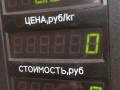 ручка стеклоподъемника задней Volkswagen Golf 3 поколение 1994, 1.9 л., дизель, МКПП, передний привод, 10837581B - фото №3