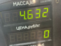 диск тормозной передний Rover 400 Series 2 поколение 1999, 1.4 л., 14 K4F, бензин, МКПП, зеленый, хетчбэк 5 дв., передний привод - фото №5