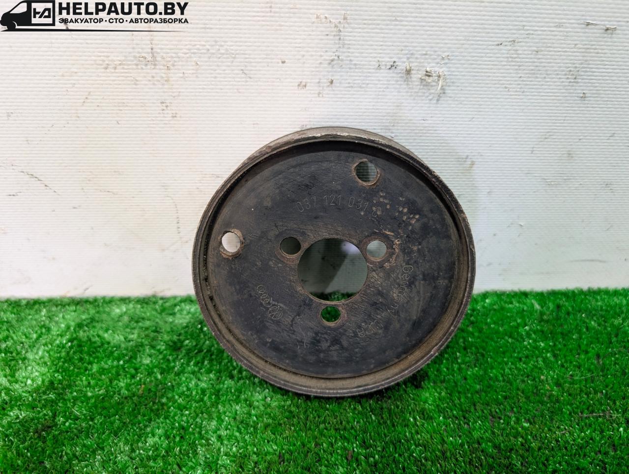 шкив помпы Volkswagen Golf 3 поколение 1995, 1.9 л., AEY, дизель, МКПП, белый, универсал, передний привод, 037121031C - фото №1