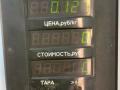 брызговик Kia Sorento 1 поколение 2006, 2.4 л., дизель, АКПП, внедорожник 5 дв., 86842-3E010 - фото №4