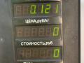 блок управления крышкой багажника Hyundai Santa Fe 1 поколение (SM) 2001, 2.4 л., бензин, МКПП, черный, внедорожник 5 дв., передний привод, 98750-26000 - фото №4