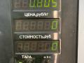трубка охлаждающей жидкости Kia Sorento 1 поколение 2006, 2.5 л., D4CB, дизель, АКПП, серый, внедорожник 5 дв., полный подключаемый привод - фото №5