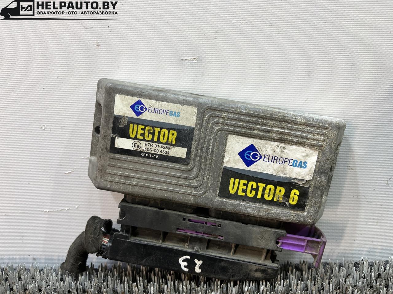 блок управления ГБО Ford Taurus 4 поколение 2001, 3.0 л., бензин, АКПП, белый, седан, передний привод, 67R-014289, 110R-004534 - фото №1