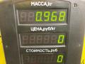 Реактивная тяга задней подвески Volvo 460 1 поколение 1993, 2.0 л., бензин, МКПП, зелёный, седан, передний привод - фото №3
