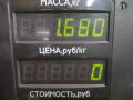 вентилятор радиатора Suzuki Forenza 1 поколение 2004, 2.0 л., бензин, АКПП, чёрный, седан, передний привод - фото №10