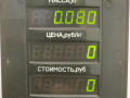 трубка печки Volvo S40 2 поколение [рестайлинг] 2009, 2.4 л., B 5244 S2, бензин, АКПП, бирюзовый, седан, передний привод - фото №2