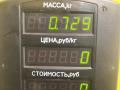 уплотнитель двери Ford Fusion 1 поколение [рестайлинг] 2009, 1.4 л., FXJA, бензин, 5МКПП, серебристый, хетчбэк 5 дв., передний привод - фото №2