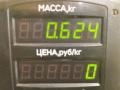 стеклоподъемник задний левый Mazda Demio 1 поколение [рестайлинг] 2001, 1.3 л., бензин, МКПП, зелёный, хетчбэк 5 дв., передний привод - фото №3