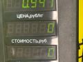 подушка безопасности водителя Citroen Xantia 1 поколение [рестайлинг] 1998, 1.9 л., дизель, синий, передний привод - фото №3