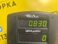 сигнал (клаксон) Audi 80 B3 89/B3 1991, 1.8 л., бензин, МКПП, серый, седан, передний привод, A90R - фото №3