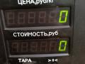 ступица задняя правая Toyota Carina E 1 поколение T190 1995, 1.6 л., 4A-FE, бензин, МКПП, зелёный, хетчбэк 5 дв., передний привод - фото №7