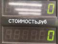 ручка наружная Suzuki Baleno 1 поколение 2002, 1.5 л., бензин, МКПП, чёрный, седан - фото №5