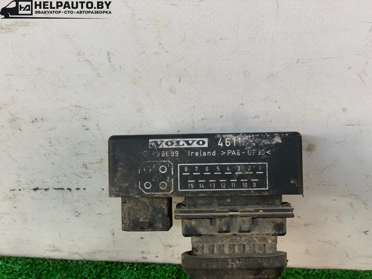 блок управления вентилятором (реле) Volvo 460 1 поколение 1993, 2.0 л., бензин, МКПП, зелёный, седан, передний привод, 461134 - фото №1