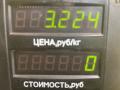 суппорт передний правый Mazda Demio 1 поколение [рестайлинг] 2001, 1.3 л., бензин, МКПП, зелёный, хетчбэк 5 дв., передний привод - фото №4
