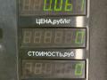 ручка внутренняя задняя левая Mazda 626 3 поколение GD (1987 - 1992), 2.0 л., бензин, МКПП, желтый, седан, передний привод - фото №4