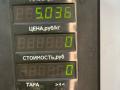 коллектор выпускной Opel Astra F 1994, 1.6 л., X 16 SZ, бензин, АКПП, хетчбэк 5 дв. - фото №5