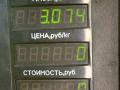 рычаг задний развальный Chrysler PT Cruiser 1 поколение 2002, 2.0 л., ECC, бензин, АКПП, черный, хетчбэк 5 дв. - фото №6