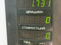 стеклоподъемник передний левый Renault Laguna 1 поколение 1995, 1.8 л., i, бензин, МКПП, универсал, передний привод, F3P - фото №5