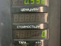 вилка сцепления Renault Megane 1 поколение 1996, 1.6 л., K7M 702, бензин, МКПП, синий, купе, передний привод - фото №3