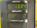 стеклоподъемник электрический передний левый Mazda 626 GF [рестайлинг] GF 1999, 2.0 л., дизель, МКПП, черный, седан, передний привод - фото №4