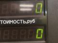 маслоотделитель (сапун) Renault Laguna 1 поколение [рестайлинг] (1998 - 2001), 2.0 л., бензин, передний привод - фото №6