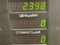 насос гидроусилителя руля Mazda 323 5 поколение 1994, 1.8 л., BP (DOHC), бензин, МКПП, красный, хетчбэк 5 дв., передний привод - фото №5