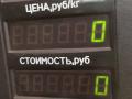 пружина задняя Kia Joice 1 поколение 1999, 2.0 л., G4CP, бензин, МКПП, зелёный, минивэн, передний привод - фото №4