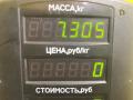 кронштейн гидроусилителя Renault Laguna 1 поколение (1993 - 1998), 1.9 л., МКПП - фото №5