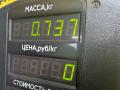патрубок радиатора Citroen Xsara 1 поколение 1998, 1.6 л., бензин, 5МКПП, зелёный, хетчбэк 3 дв., передний привод - фото №16
