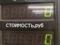 кронштейн компрессора кондиционера Kia Shuma 1 поколение 1999, 1.5 л., бензин, МКПП, красный, хетчбэк 5 дв., передний привод - фото №3