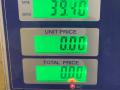 КПП механическая (МКПП) Fiat Ulysse 1 поколение [рестайлинг] 2000, 2.0 л., RFU (XU10J2C), бензин, МКПП, серо-зеленый, передний привод, 20TB84, 0654149B - фото №11