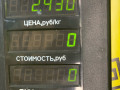 рычаг передний правый Rover 200 Series 3 поколение 1999, 1.4 л., 14 K2F, бензин, 5МКПП, хетчбэк 3 дв. - фото №5