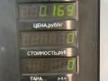 патрубок радиатора Mercedes-Benz C-Класс W202/S202 1995, 1.8 л., бензин, 5МКПП, красный, седан, задний привод - фото №3