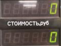 замок двери задней левой Suzuki Baleno 1 поколение 2002, 1.5 л., бензин, МКПП, чёрный, седан - фото №6