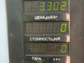 фара левая Fiat Ulysse 1 поколение [рестайлинг] 2000, 2.0 л., RFU (XU10J2C), бензин, МКПП, серо-зеленый, передний привод - фото №8