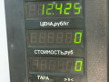 стойка передняя правая Peugeot 106 1 поколение (1991 - 1996), бензин, МКПП, хетчбэк 3 дв. - фото №4